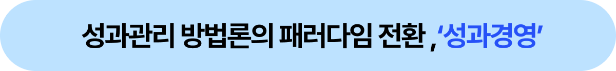 서브타이틀1