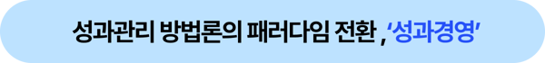 서브타이틀1