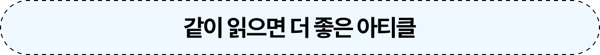 서브타이틀2
