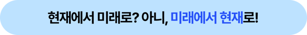 소제목(메인)-1