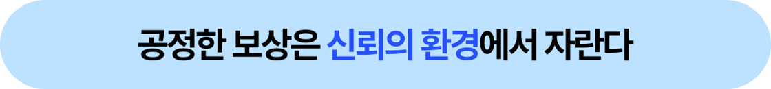 소제목(메인)-Apr-03-2026-06-20-05-3365-AM