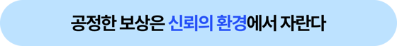 소제목(메인)-Apr-03-2026-06-20-05-3365-AM