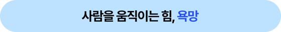 소제목(메인)-Feb-20-2026-04-15-54-4052-AM