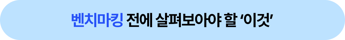 소제목(메인)-Jan-12-2026-09-09-51-8907-AM