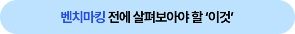 소제목(메인)-Jan-12-2026-09-09-51-8907-AM