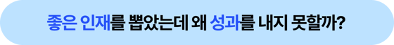 소제목(메인)-Jan-19-2026-08-05-04-5570-AM