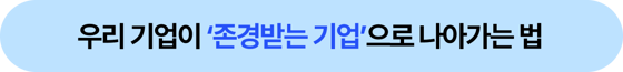 소제목(메인)-Jan-26-2026-09-15-48-5096-AM