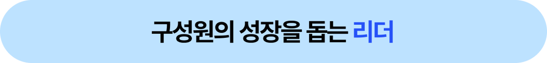 소제목(메인)-Mar-09-2026-07-30-42-1495-AM