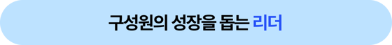 소제목(메인)-Mar-09-2026-07-30-42-1495-AM