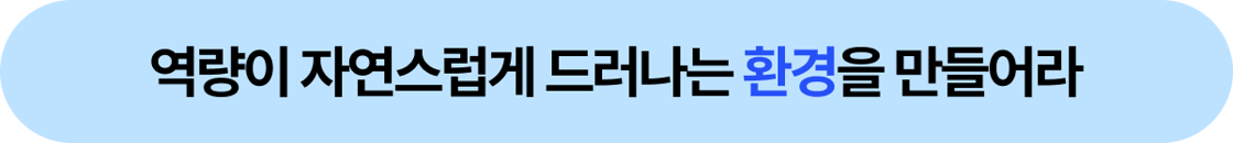 소제목(메인)-Mar-23-2026-09-01-08-3960-AM