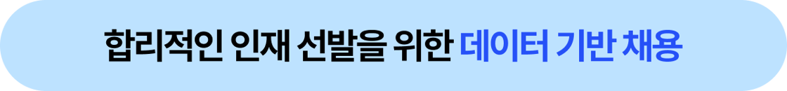 소제목(메인)-Mar-30-2026-05-25-44-9008-AM