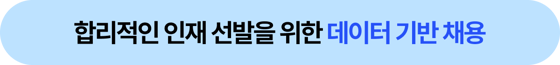 소제목(메인)-Mar-30-2026-05-25-44-9008-AM