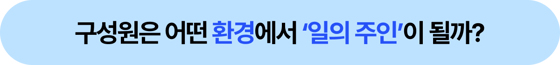 소제목(메인)-May-11-2026-10-40-10-1583-AM