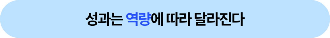 소제목(메인)-May-18-2026-08-22-09-6310-AM