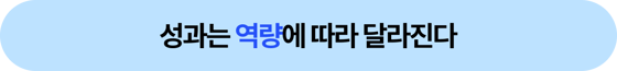 소제목(메인)-May-18-2026-08-22-09-6310-AM