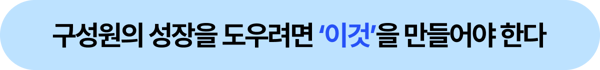 소제목(메인)