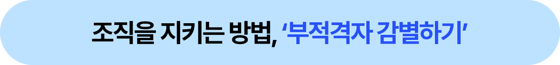 소제목(메인)2