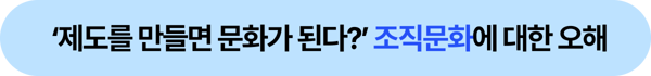 소제목-1