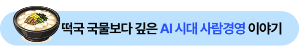 소제목-3