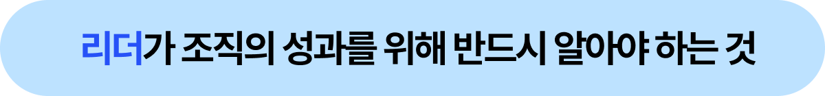 소제목