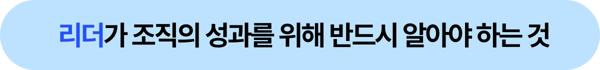 소제목