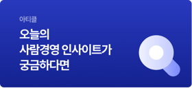 아티클 연결 버튼