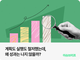연관1