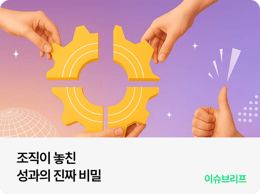 연관2