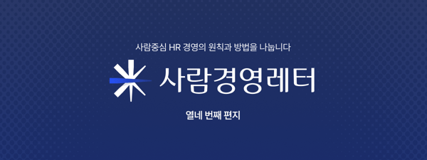윗배너