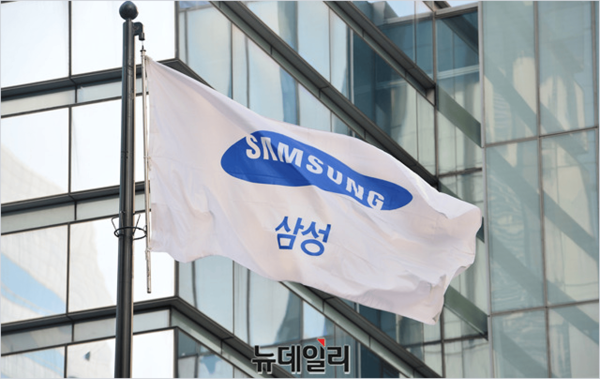 이미지 3_ 삼성전자-1