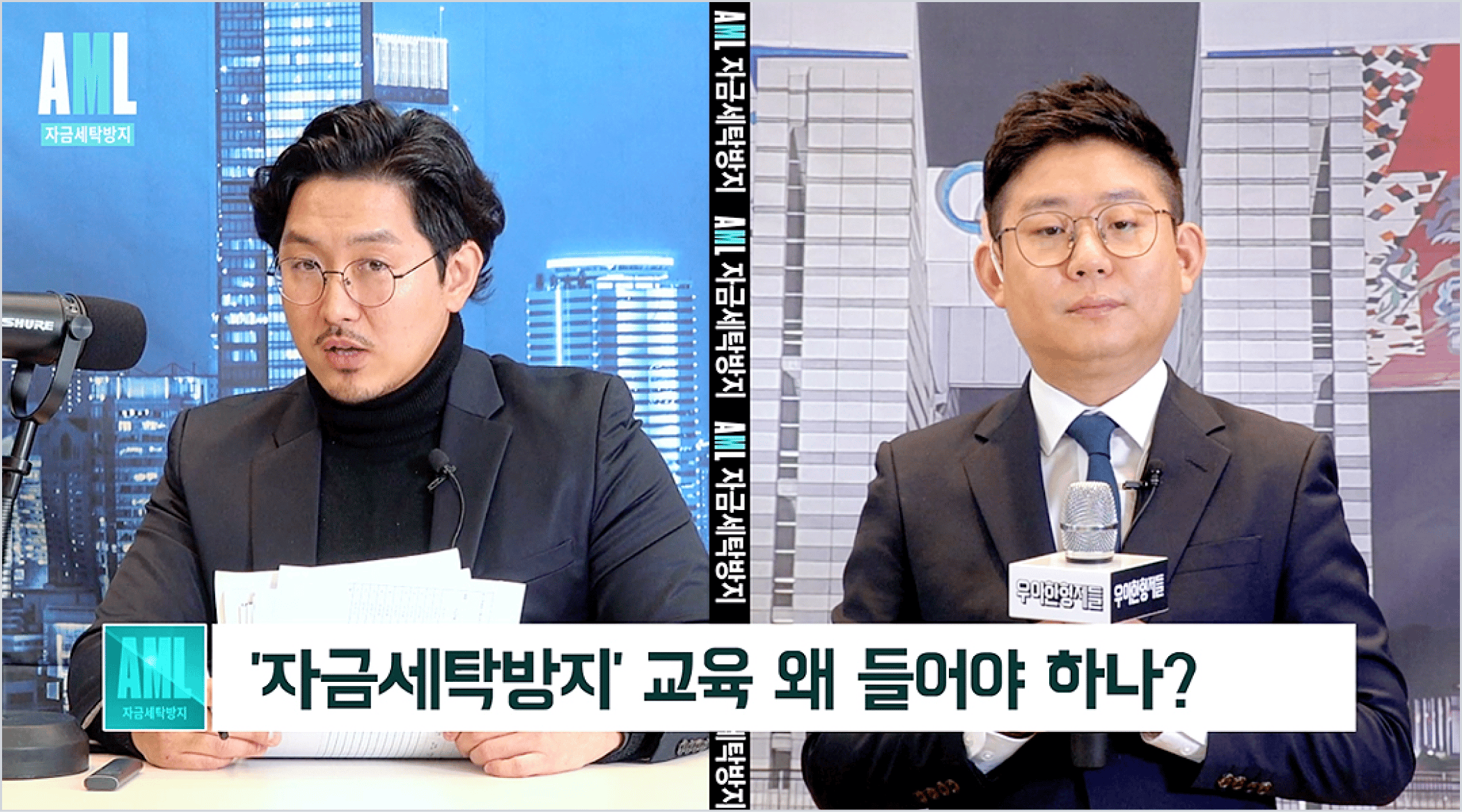 이미지11_배민 자체 교육 콘텐츠_3x