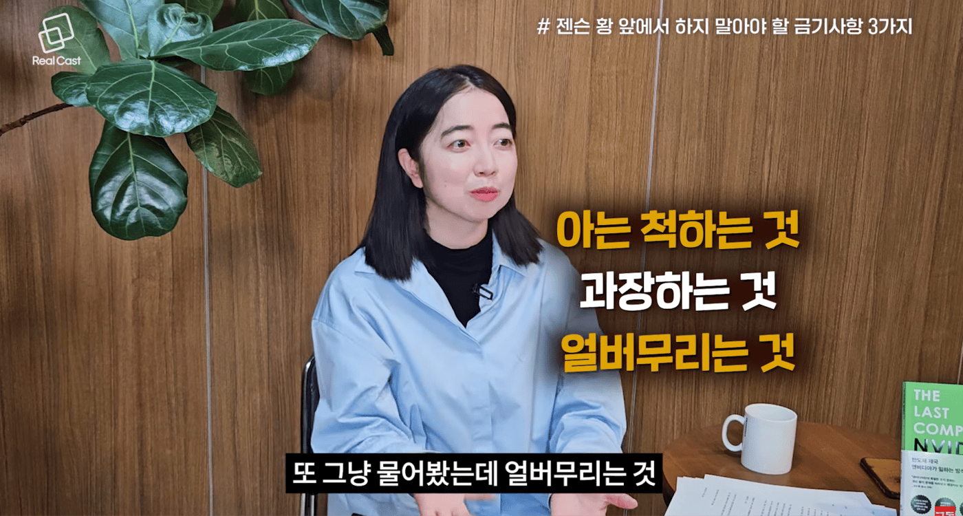 이미지4_지적 정직성