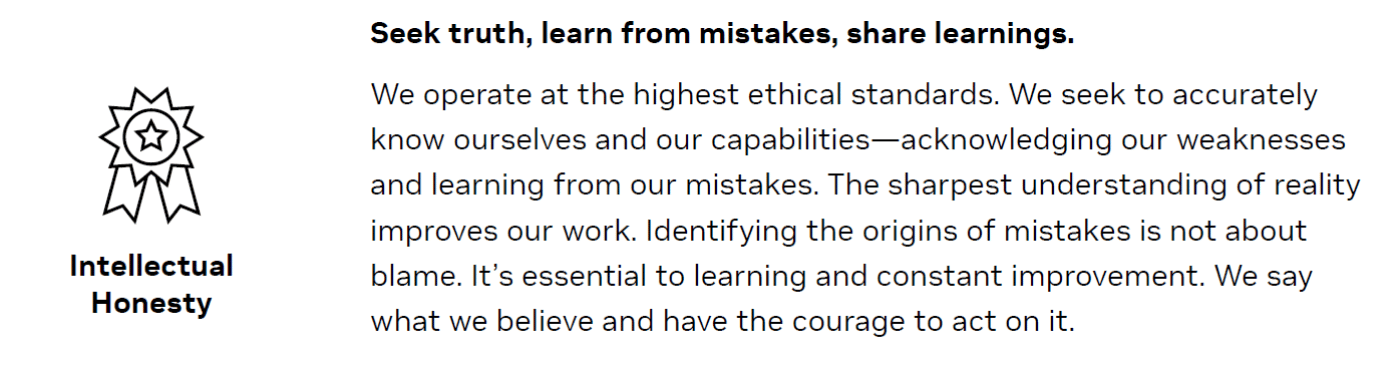 이미지4_지적 정직함