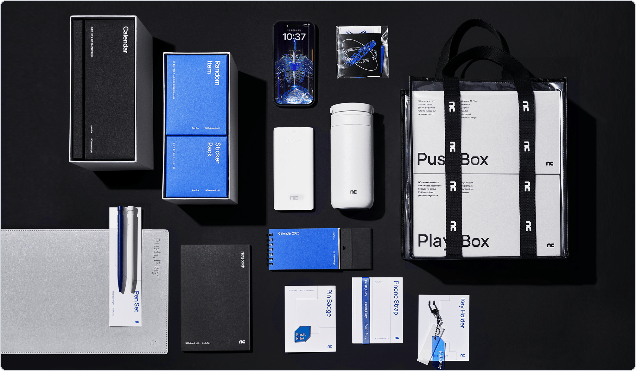 엔씨소프트의 온보딩 키트, 웰컴키트를 한 화면에 담은 그림