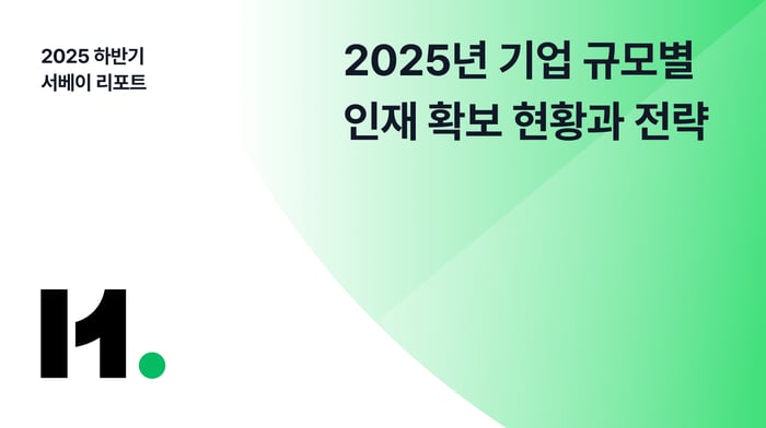 이미지7_백서 전문으로 연결