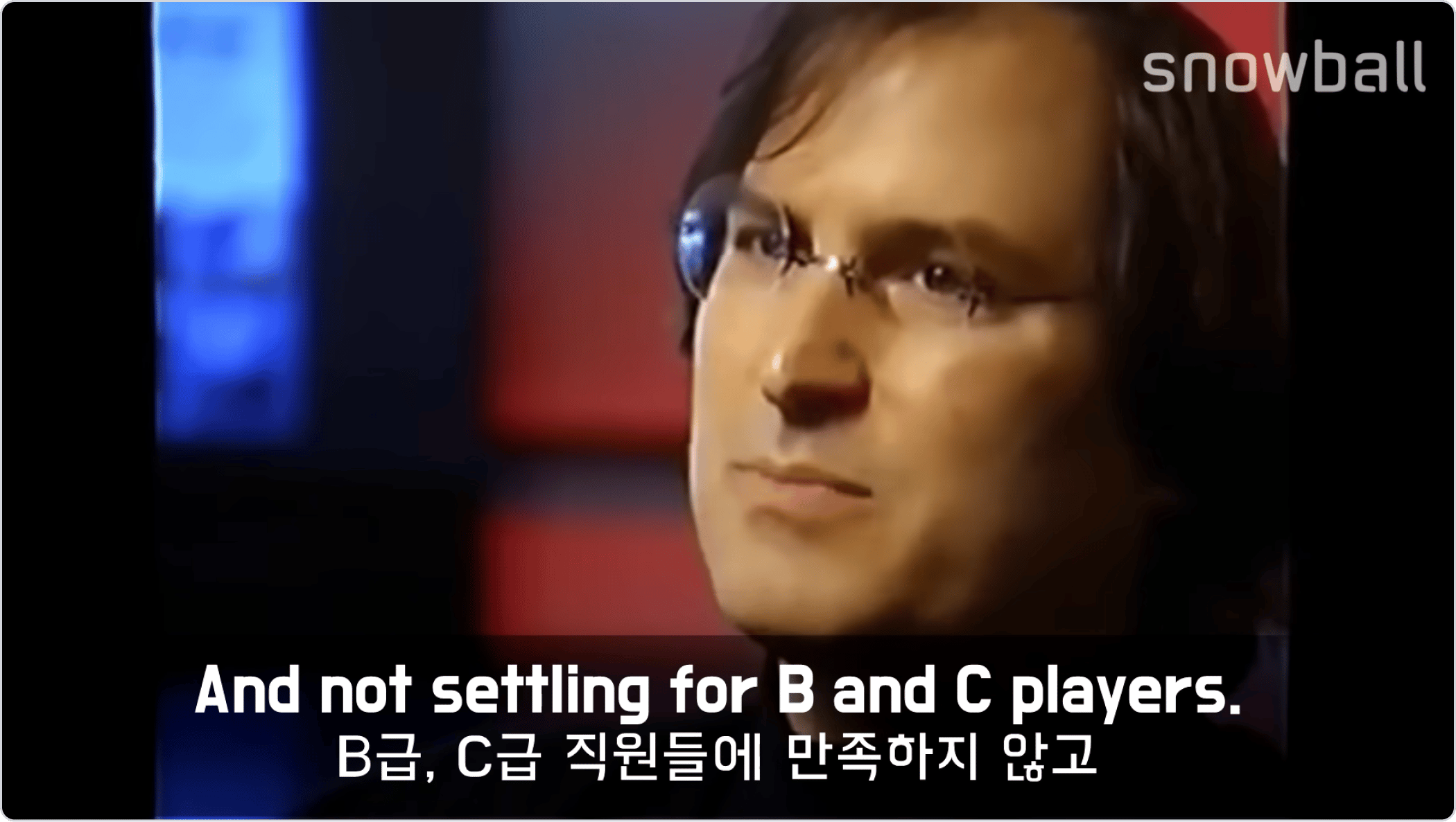 이미지_스티브잡스