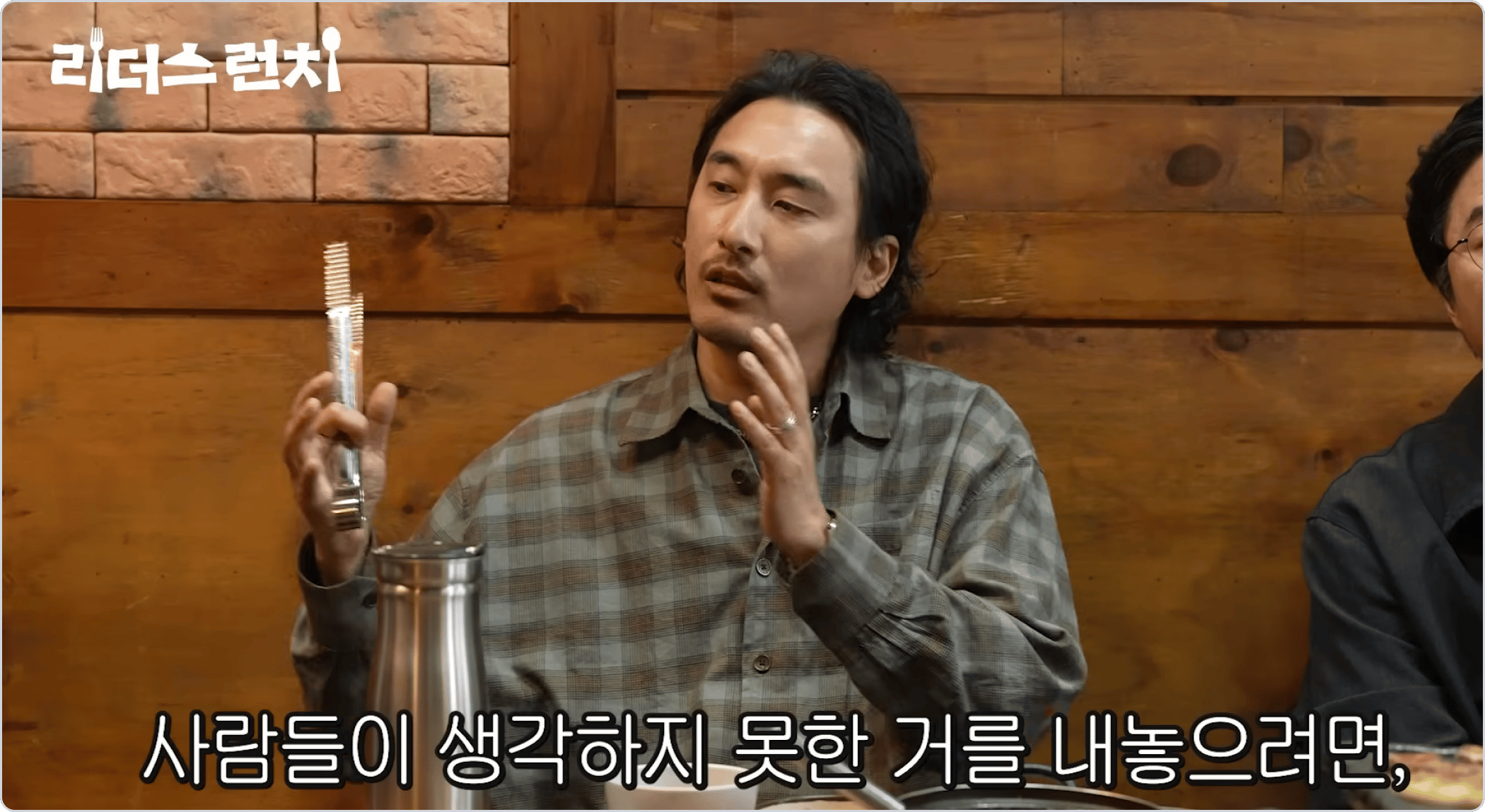 이미지_신우석감독