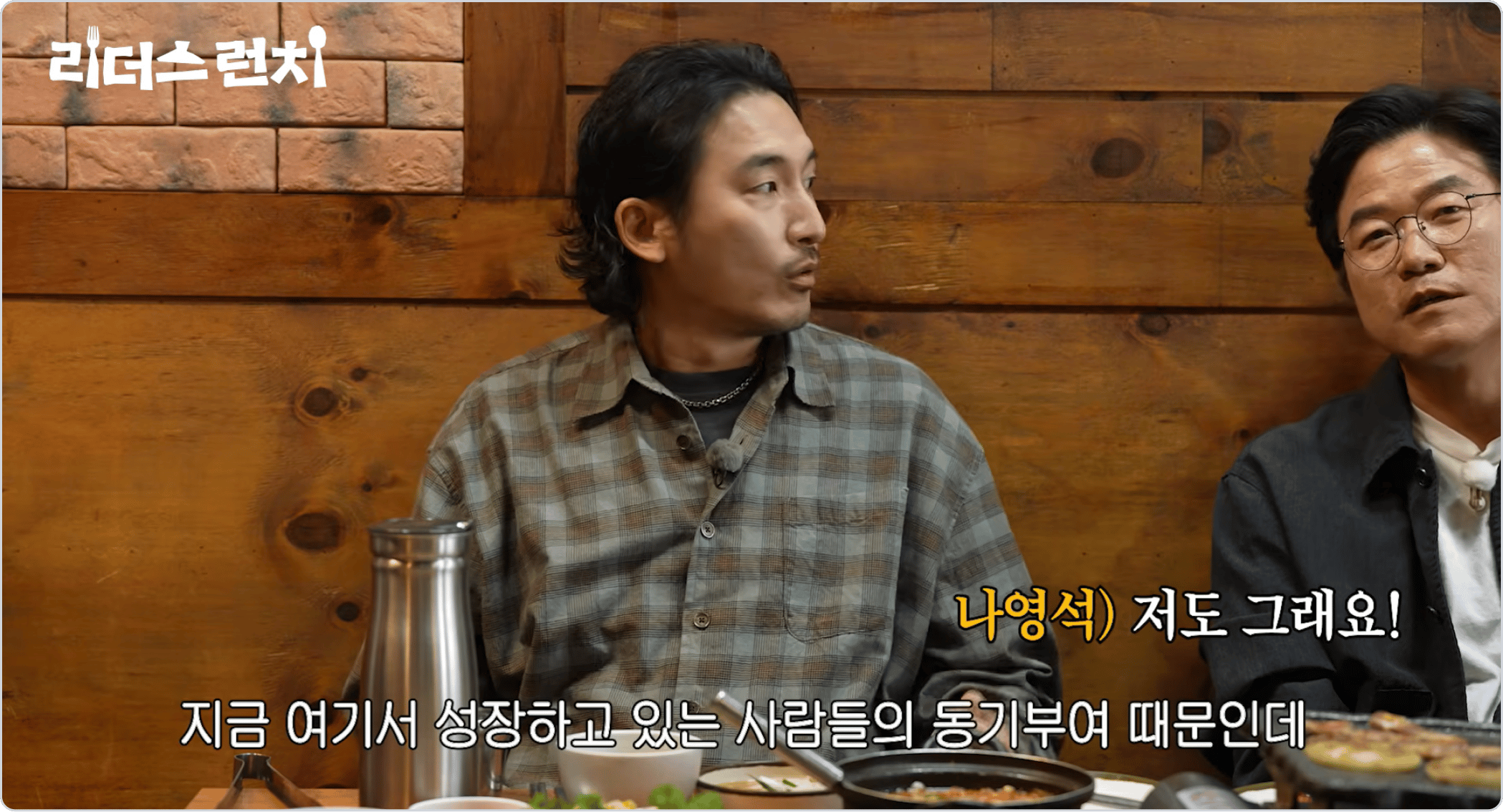 이미지_신우석동기부여