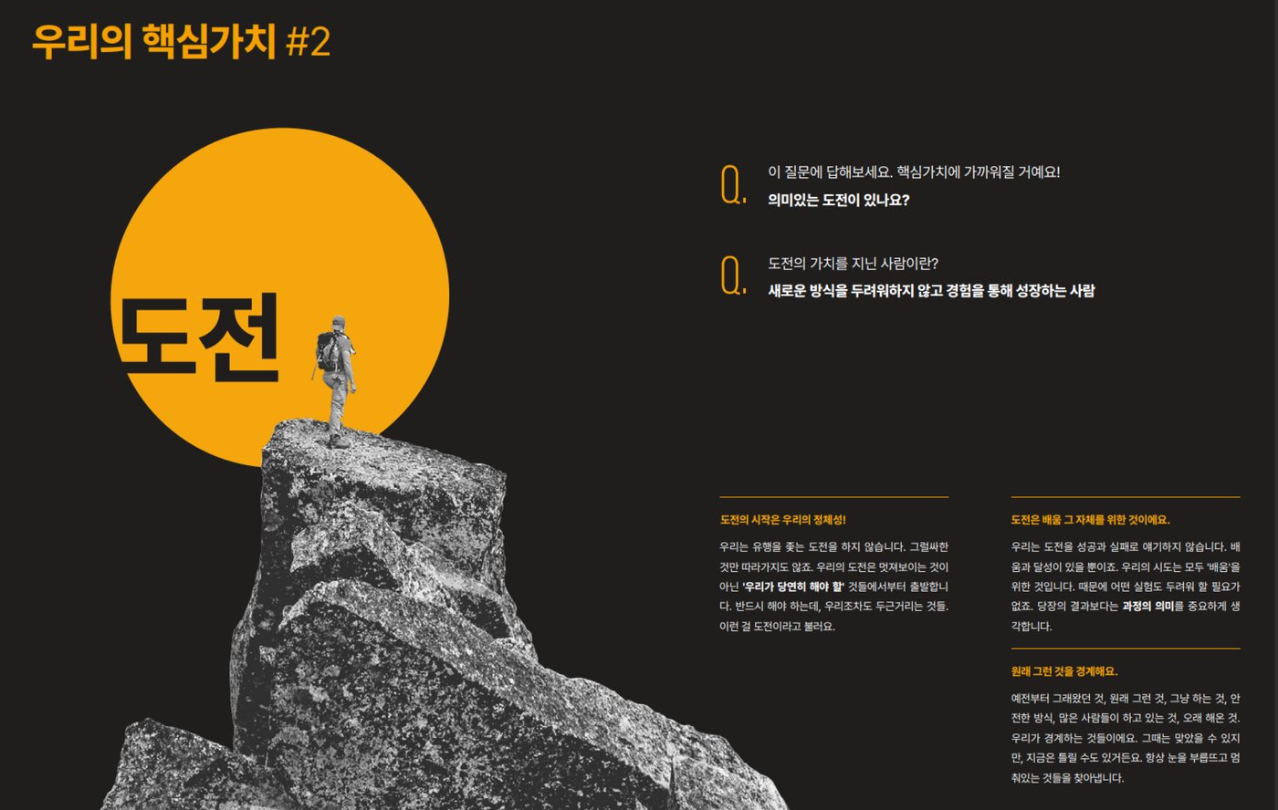 이미지_아름다운재단 컬처덱