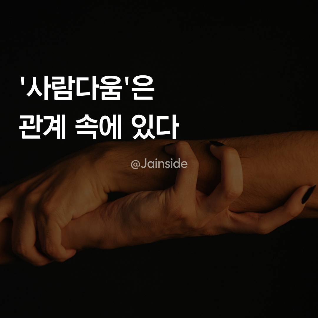 인스타그램_썸네일