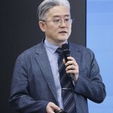 대표님 이미지