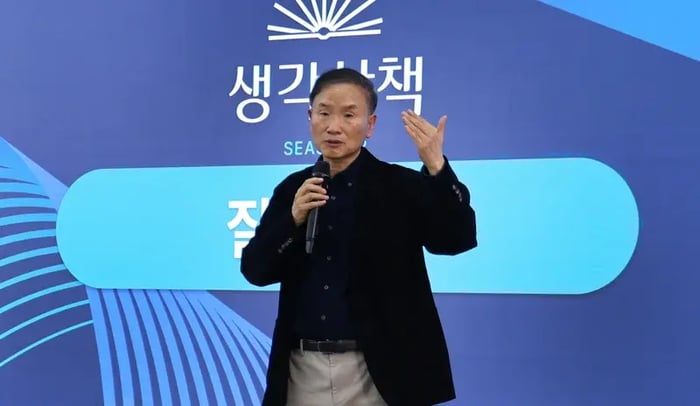 1 박문호박사님