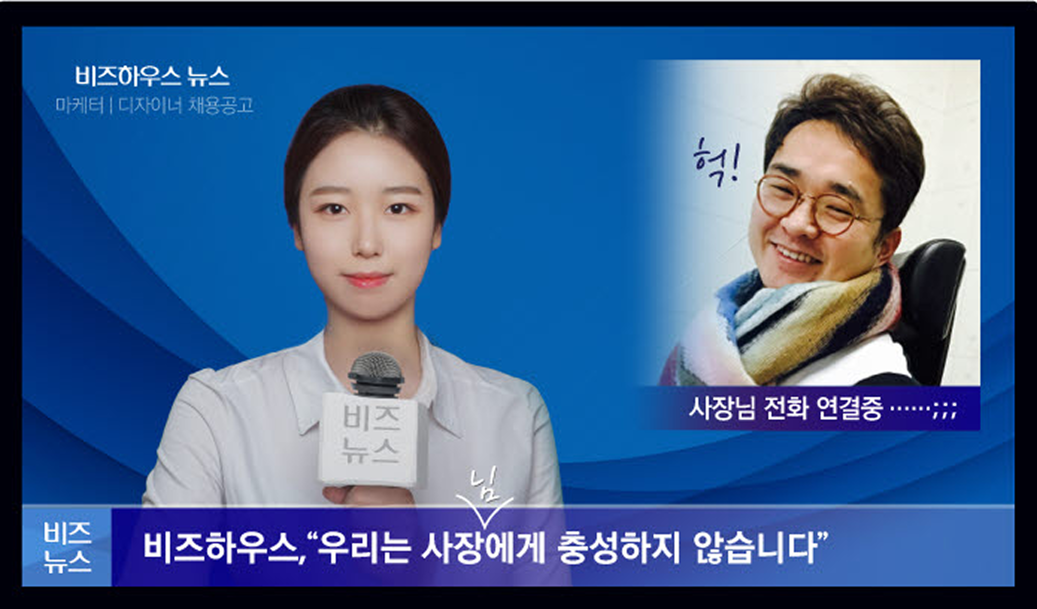 카피 예시