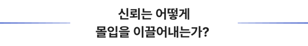 타이틀-4