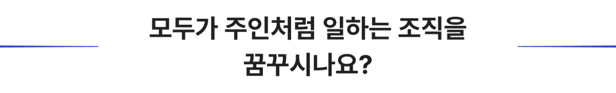 타이틀-Oct-12-2025-11-59-19-0450-PM