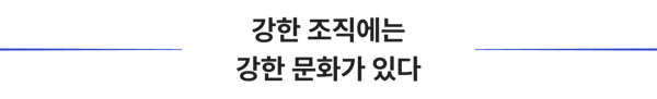 타이틀-Oct-20-2025-06-39-50-9805-AM