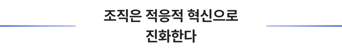 타이틀-Oct-27-2025-01-29-41-8168-AM