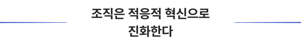 타이틀-Oct-27-2025-01-29-41-8168-AM
