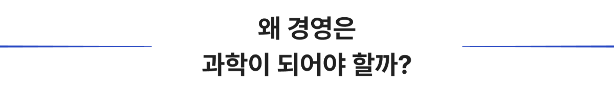 타이틀-Sep-19-2025-12-49-49-3256-AM