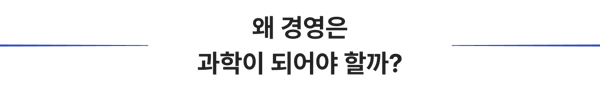 타이틀-Sep-19-2025-12-49-49-3256-AM